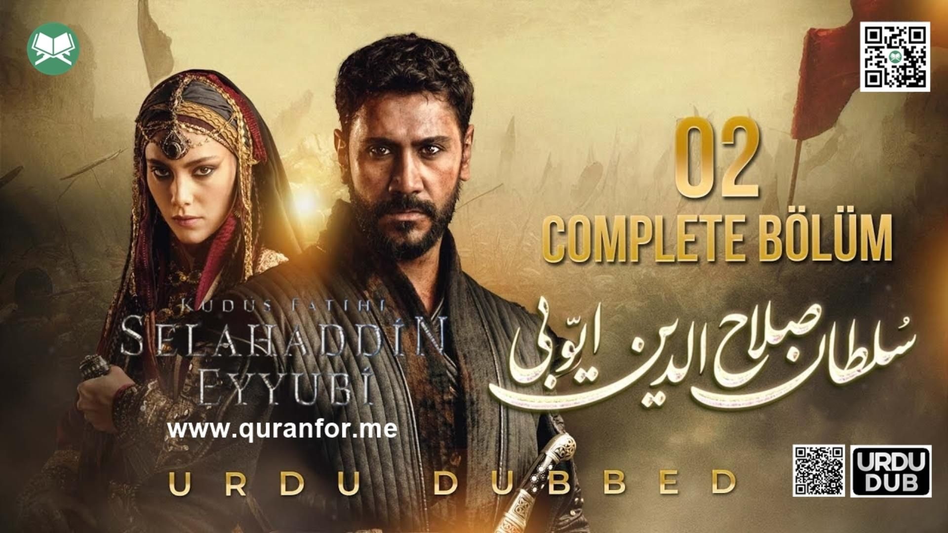 ⁣Sultan Salahuddin Ayyubi | Season 1 | Bolum 02 | Urdu Dubbing