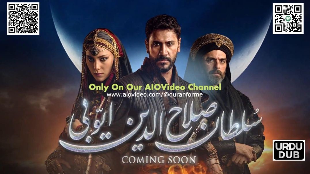 ⁣Sultan Salahuddin Ayyubi Urdu Dubbing Trailer