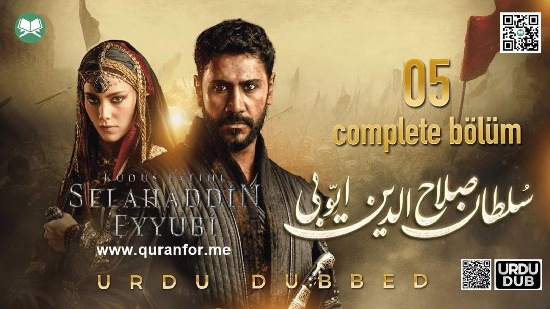 Sultan Salahuddin Ayyubi | Season 1 | Bolum 05 | Urdu Dubbing