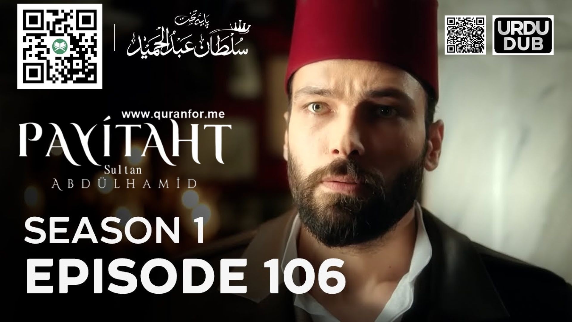 Payitaht Sultan Abdulhamid | Season 1 | Episode 106 | Urdu Dubbing