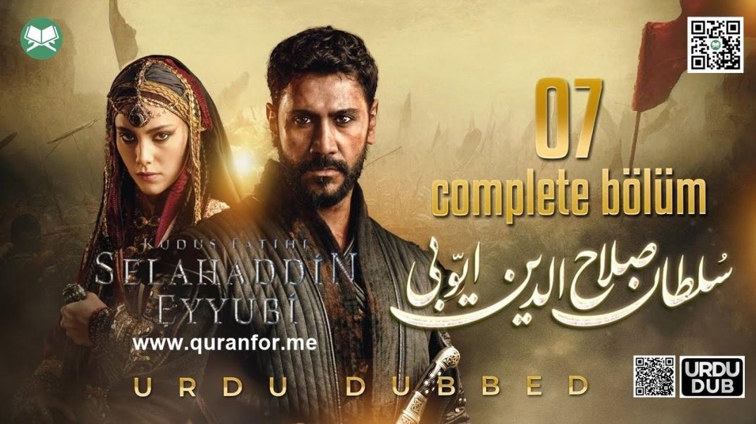 Sultan Salahuddin Ayyubi | Season 1 | Bolum 07 | Urdu Dubbing