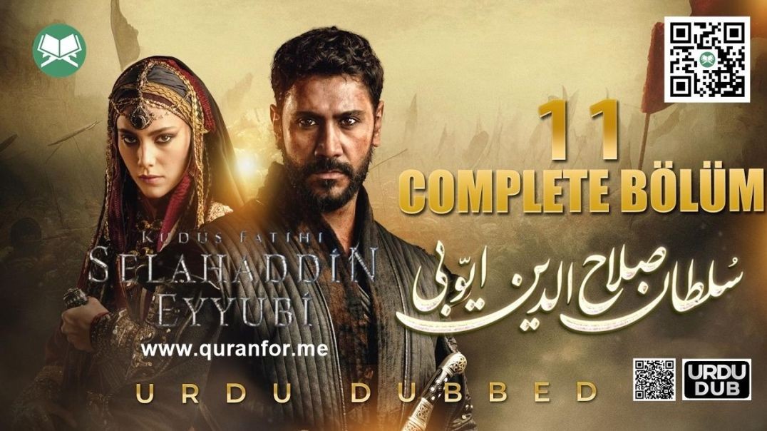 ⁣Sultan Salahuddin Ayyubi | Season 1 | Bolum 11 | Urdu Dubbing