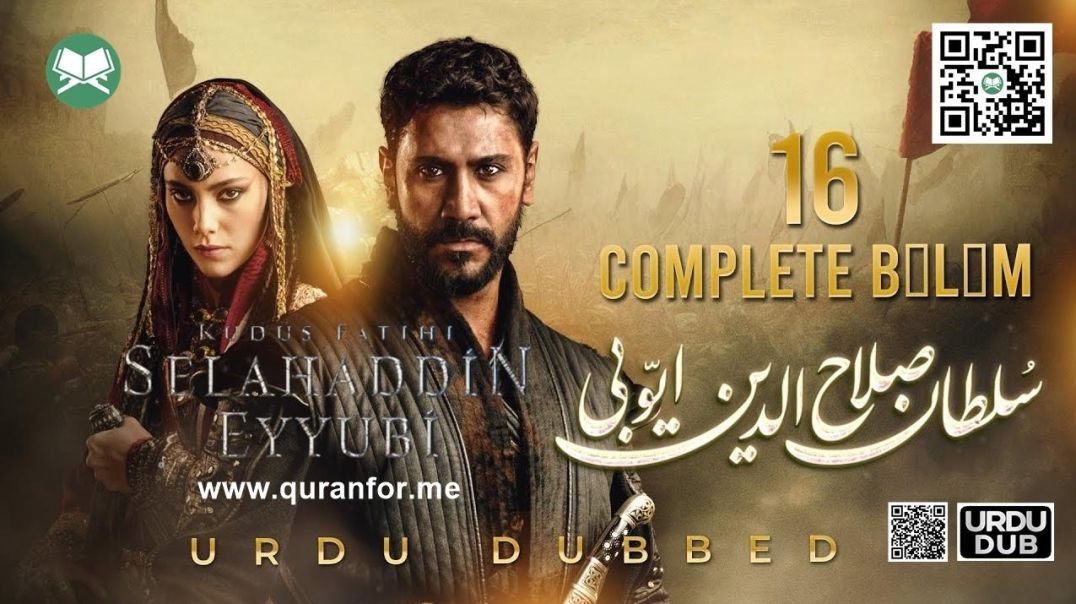 Sultan Salahuddin Ayyubi | Season 1 | Bolum 16 | Urdu Dubbing