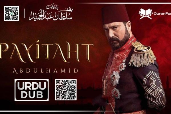 Payitaht Abdulhamid: The Fight Of Abdulhamid II To Keep Ottoman Empire And Caliphate Alive.